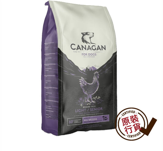 Canagan Original Choice Grain-Free Dog Food Free-Run Chicken Weight Management and Senior Dog Formula 12kg #GLC12