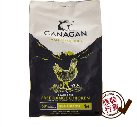 Canagan Original Choice Grain-Free Small Breed Dog Food Free-Run Chicken Formula 6kg #GTC6