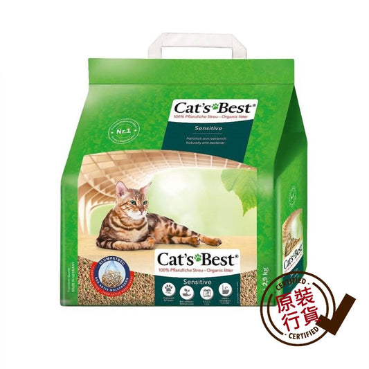 Cats-Best-German-Litter-Clumping-Wood-2.9kg