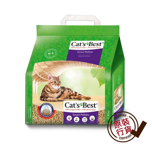 Cats-Best-German-Litter-Clumping-Wood-5kg