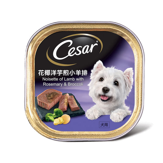 Cesar-Herbs-Vegetables-Dog-Wet-Food-Cauliflower-Potato-Lamb-Chop-Formula-100g