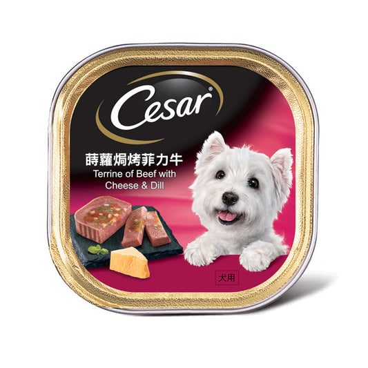 Cesar-Herbs-Vegetables-Dog-Wet-Food-Dill-Baked-Filet-Beef-Formula-100g