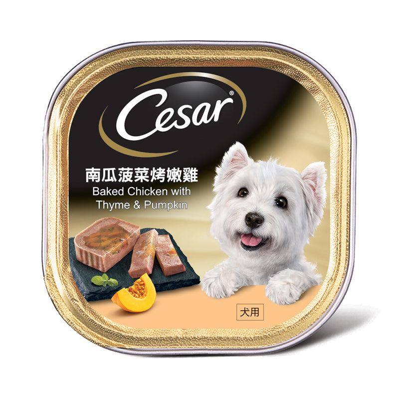 Cesar-Herbs-Vegetables-Dog-Wet-Food-Pumpkin-Spinach-Grilled-Chicken-Formula-100g