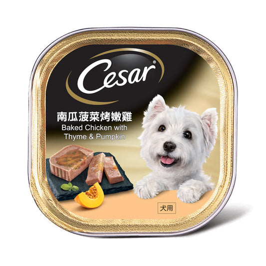 Cesar-Herbs-Vegetables-Dog-Wet-Food-Pumpkin-Spinach-Grilled-Chicken-Formula-100g