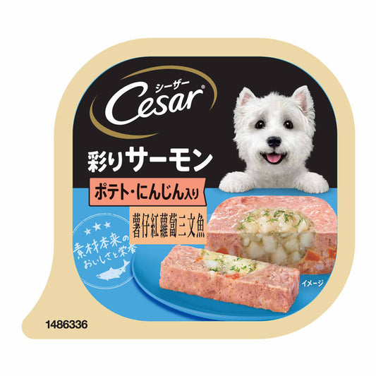 Cesar-Japanese-Cuisine-Series-Dog-Wet-Food-Potato-Carrot-Salmon-Formula-100g