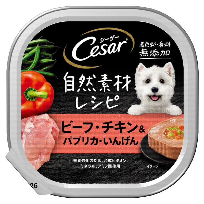 Cesar-Natural-Ingredients-Series-Dog-Wet-Food-Beef-Vegetables-Red-Bell-Pepper-Green-Beans-Formula-85g-CEM1