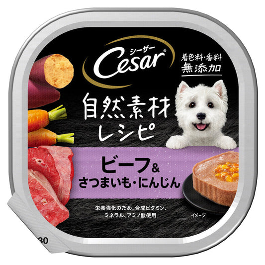 Cesar-Natural-Ingredients-Series-Dog-Wet-Food-Beef-Vegetables-Sweet-Potato-Carrot-Formula-85g-CEM6