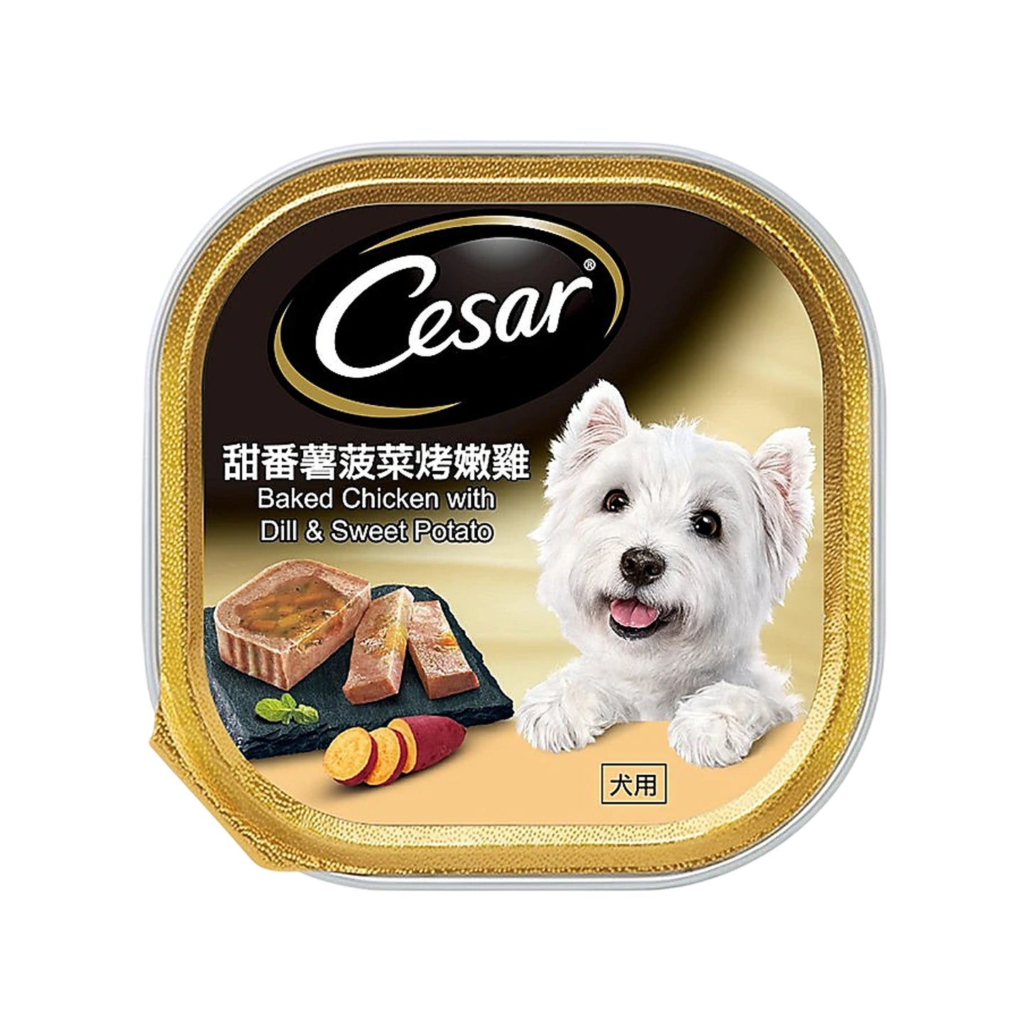 西莎 Cesar 香草蔬菜 狗濕糧 甜番薯菠菜烤嫩雞配方 100克