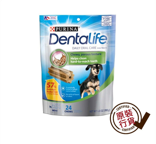 Dentalife-Extra-Small-Breed-Dental-Sticks-193g-6.8oz-Random-Packaging