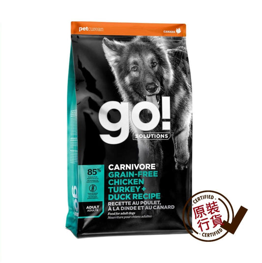 GO! SOLUTIONS Carnivore Chicken, Turkey + Duck Recipe Grain-Free Adult Dog Food 12lb