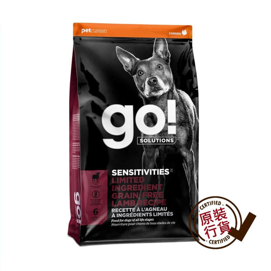 GO! SOLUTIONS Limited Ingredient Lamb Recipe Grain-Free All Life Stages Dog Food 12lb