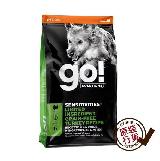 GO! SOLUTIONS Limited Ingredient Turkey Recipe Grain-Free All Life Stages Dog Food 22lb
