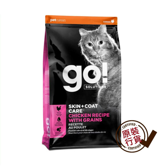 GO! SOLUTIONS Skin + Coat Care Chicken Recipe Grain-Free All Life Stages Cat Food 8lb