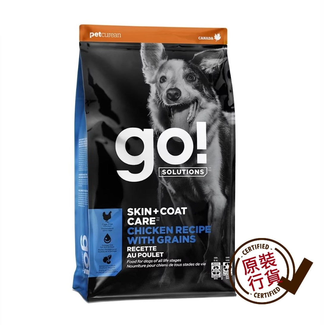 GO! SOLUTIONS Skin + Coat Care Chicken Recipe With Grains All Life Stages Dog Food 22lb
