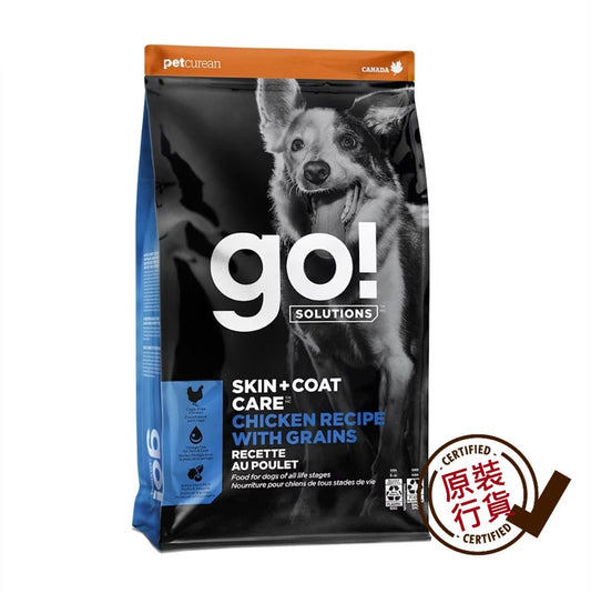 GO! SOLUTIONS Skin + Coat Care Chicken Recipe With Grains All Life Stages Dog Food 22lb