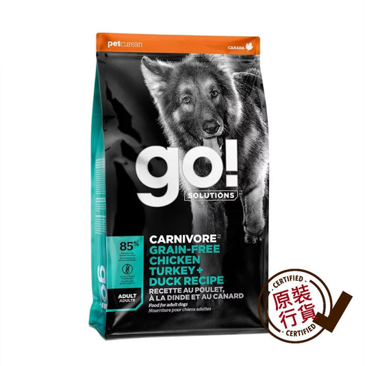 GO! SOLUTIONS Skin + Coat Care Chicken, Turkey + Duck Recipe Grain-Free Adult Dog Food 22lb