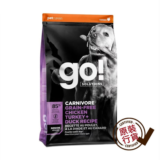 GO! SOLUTIONS Skin + Coat Care Chicken, Turkey + Duck Recipe Grain-Free Senior Dog Food 22lb