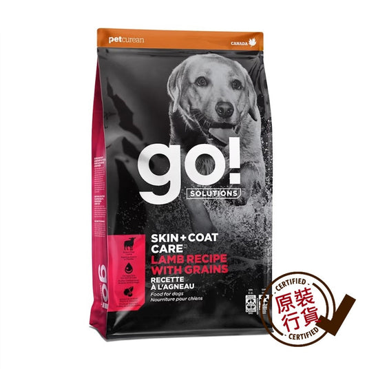 GO! SOLUTIONS Skin + Coat Care Lamb Recipe With Grains All Life Stages Dog Food 22lb