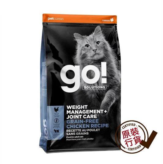 GO! SOLUTIONS Weight Management + Joint Care Chicken Recipe Grain-Free Adult Cat Food 8lb