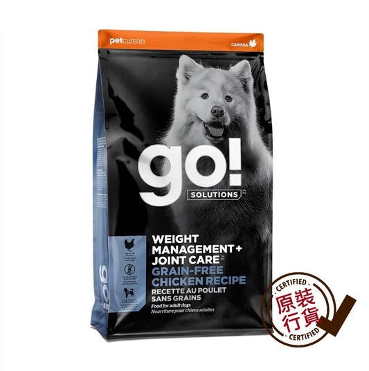 GO! SOLUTIONS Weight Management + Joint Care Chicken Recipe Grain-Free Adult Dog Food 22lb