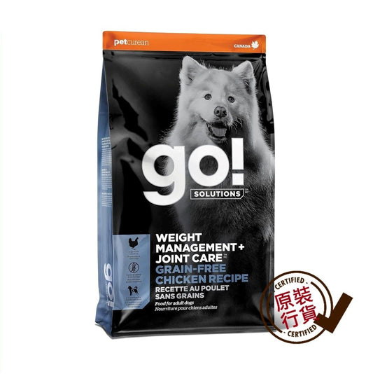 GO! SOLUTIONS Weight Management + Joint Care Chicken Recipe Grain-Free Adult Dog Food 3.5lb