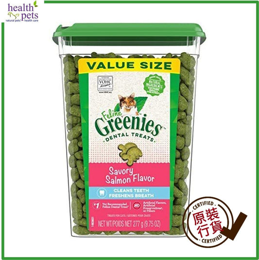 Greenies-Cat-Treats-Dental-Salmon-Flavor-276g-9.75oz-Jumbo-Tub