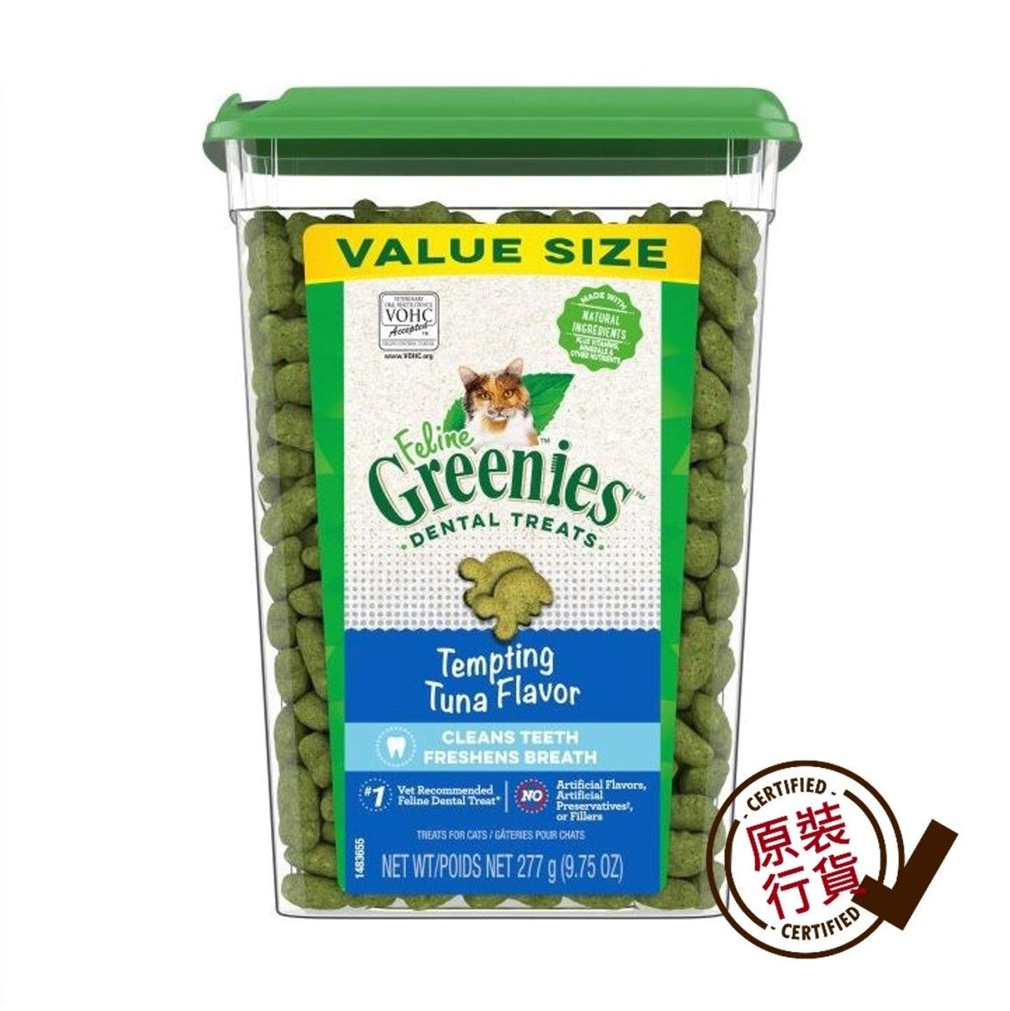 Greenies-Cat-Treats-Dental-Tuna-Flavor-276g-9.75oz-Jumbo-Tub
