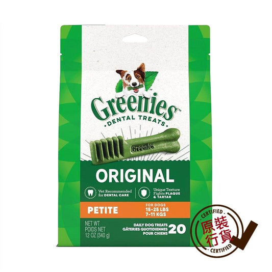 Greenies-Mini-Breed-Dental-Bones-20pcs