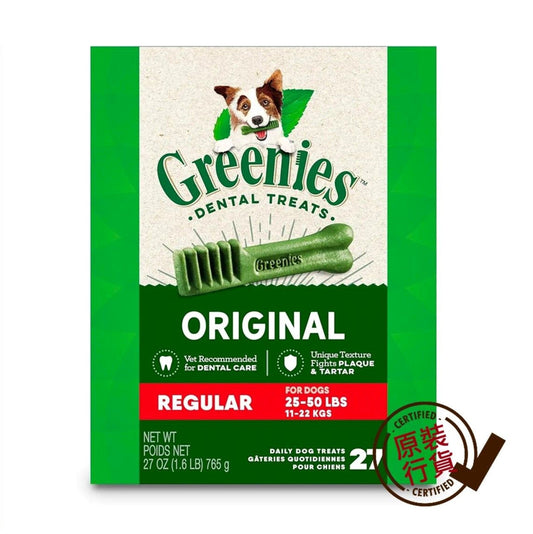 Greenies-Standard-Breed-Dental-Bones-27pcs