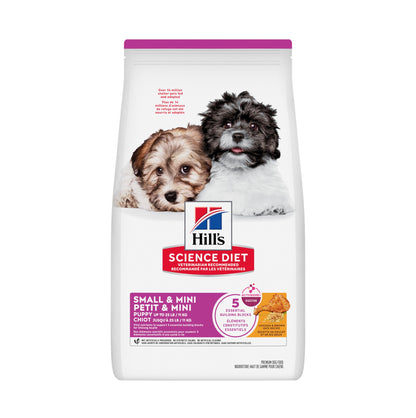 Hills 幼犬 小型犬專用配方 狗乾糧 1.5公斤 603830