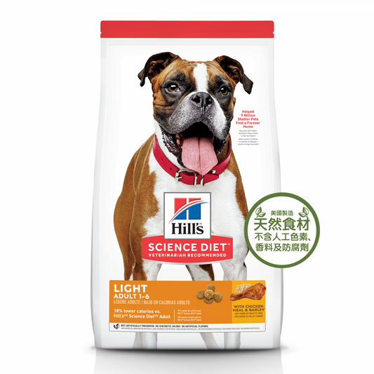 HILLS Adult Dog (16 Years)  Daily Recipe  15kg Dry Food