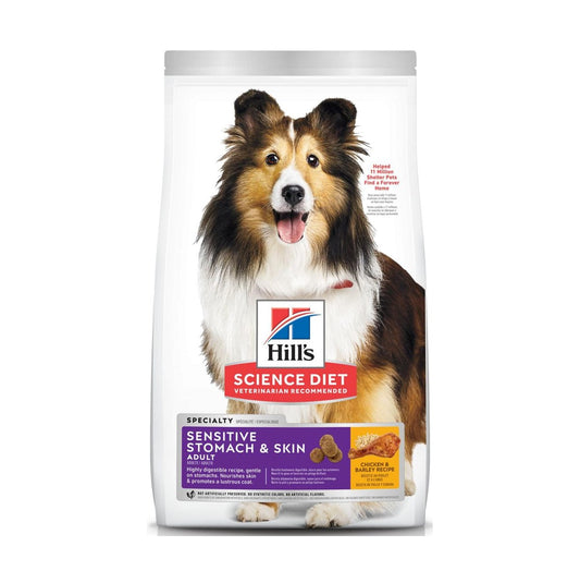 HILLS Adult Dog  Sensitive & Digestive Health & Skin Support  Chicken & Rice  4lb Dry Food (607592)