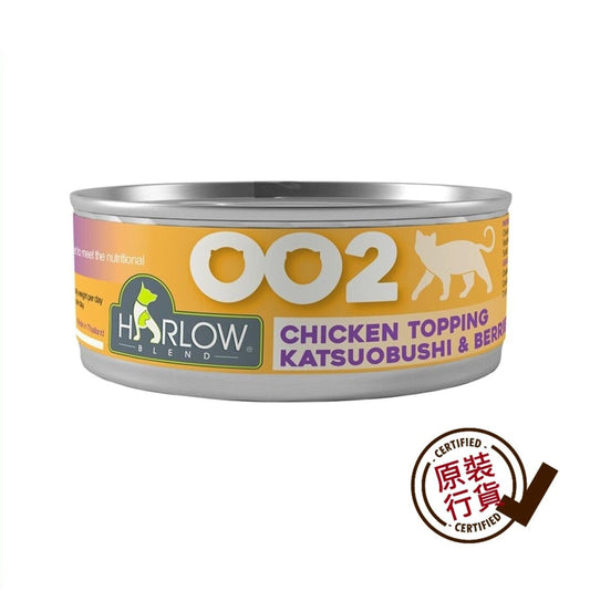 Harlow Maple 002 Cat Can Main Food Series Urinary Inflammation Chicken Bonito Berry Formula 80g