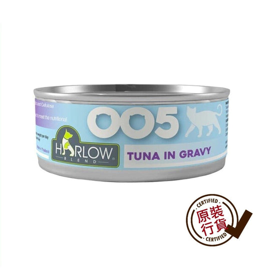 Harlow Maple 005 Cat Can Main Food Series Hair Digestion Tuna Thick Soup Formula 80g