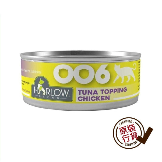 Harlow Maple 006 Cat Can Main Food Series Urinary Inflammation Tuna Chicken Formula 80g