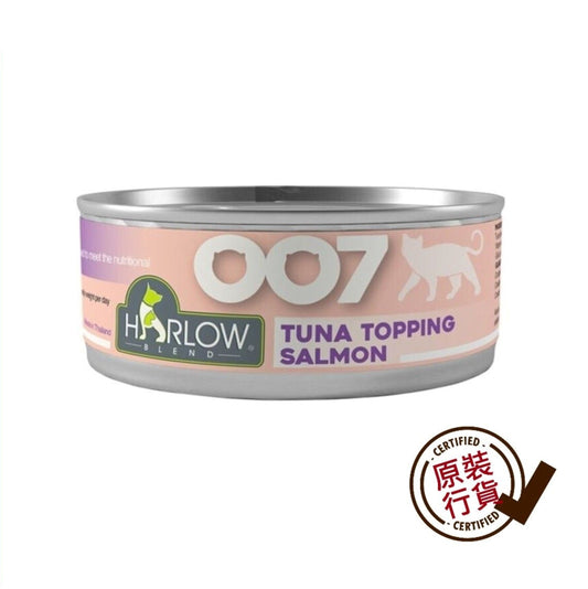 Harlow Maple 007 Cat Can Main Food Series Adult Senior Cat Tuna Salmon Formula 80g