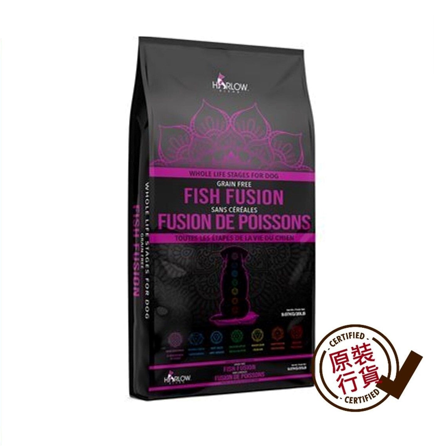 Harlow Maple All Natural Grain-Free Full Dog Formula Fresh Fish Vegetable Five Fish Formula 20lb