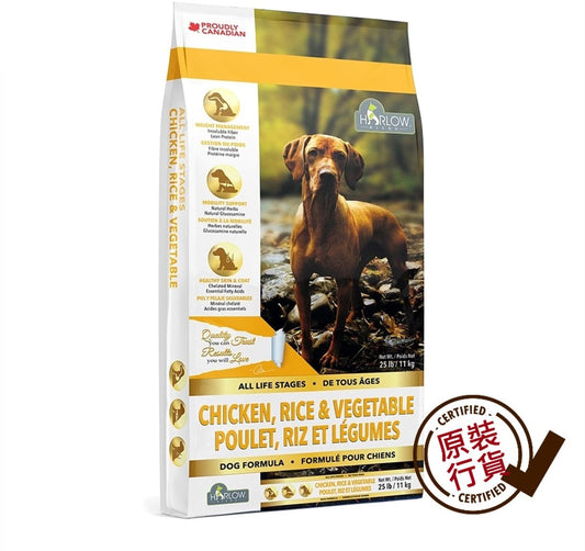 Harlow Maple All Stage Dog Food Maple Chicken Brown Rice Vegetable Formula 25lb