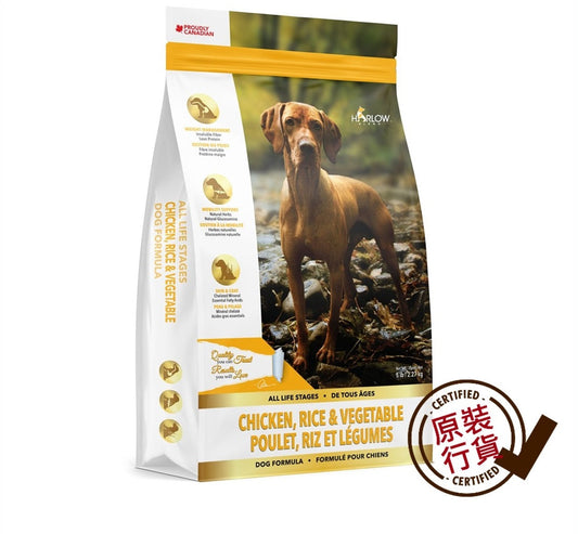 Harlow Maple All Stage Dog Food Maple Chicken Brown Rice Vegetable Formula 5lb