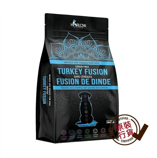 Harlow Maple Grain-Free Full Breed Dog Formula Turkey Dog Dry Food Dog Food Canine Food 4lb