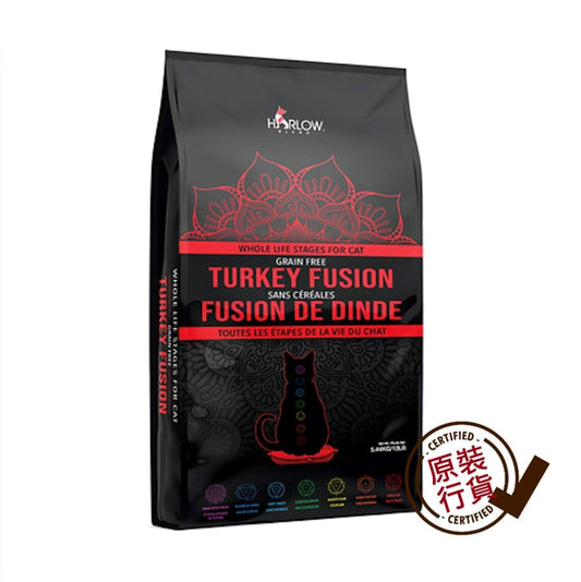 Harlow Maple Grain-Free Full Cat Food Turkey Pacific Cod Vegetable Formula 12lb