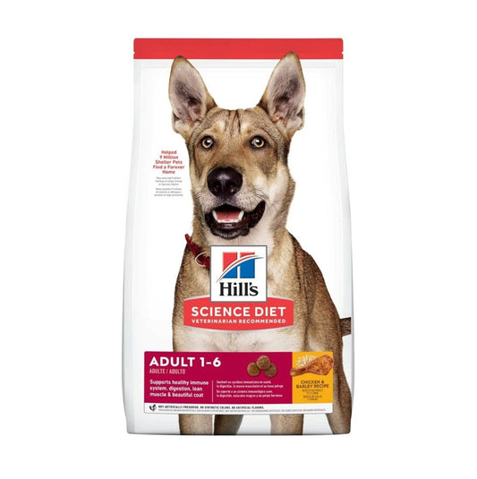Hills-Adult-1-6-Wellness-Series-Dog-Dry-Food-15lb  