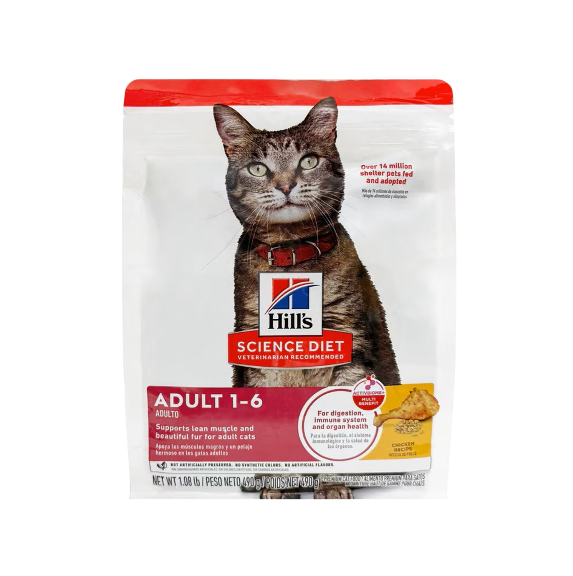 Hill’s Feline Adult 1-6 Everyday Diet Series Dry Cat Food 490g (609885)
Hill’s 成貓 1-6 日常系列 貓乾糧 490 克 (609885) 