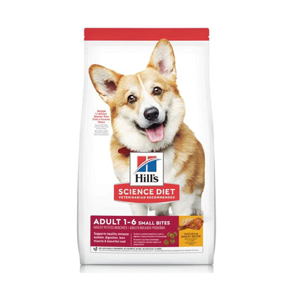 Hills Adult Dog 1-6 Everyday Series Small Kibble Dry Food 2kg #10323HG