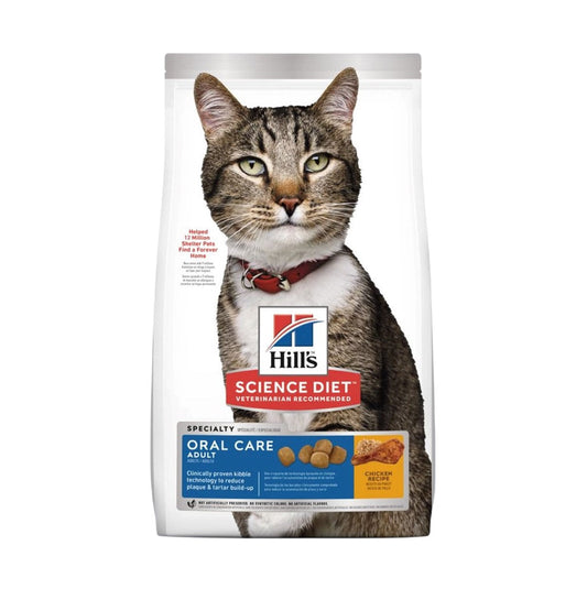 Hills Adult Cat Oral Care Chicken Formula Dry Food 3.5lb #9288