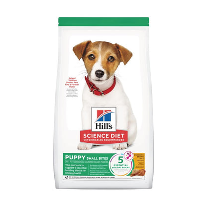Hills Puppy Everyday Series Small Breed Kibble Dry Food 4.5lb #7139