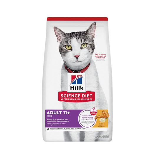 Hills Senior Cat 11+ Everyday Series Dry Food 3.5lb #1462