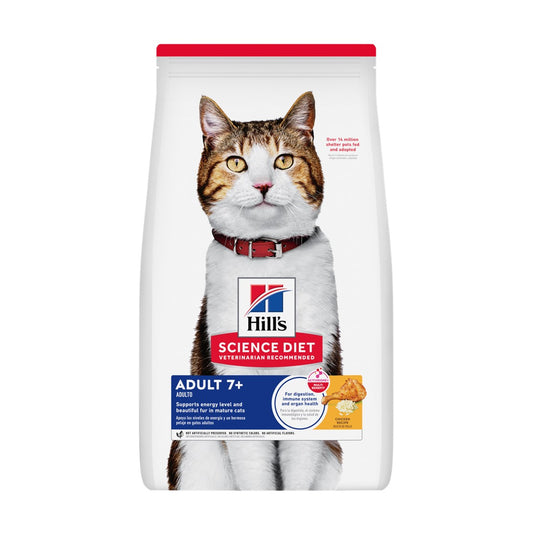 Hills Senior Cat 7+ Everyday Series Dry Food 1.5kg #6498HG