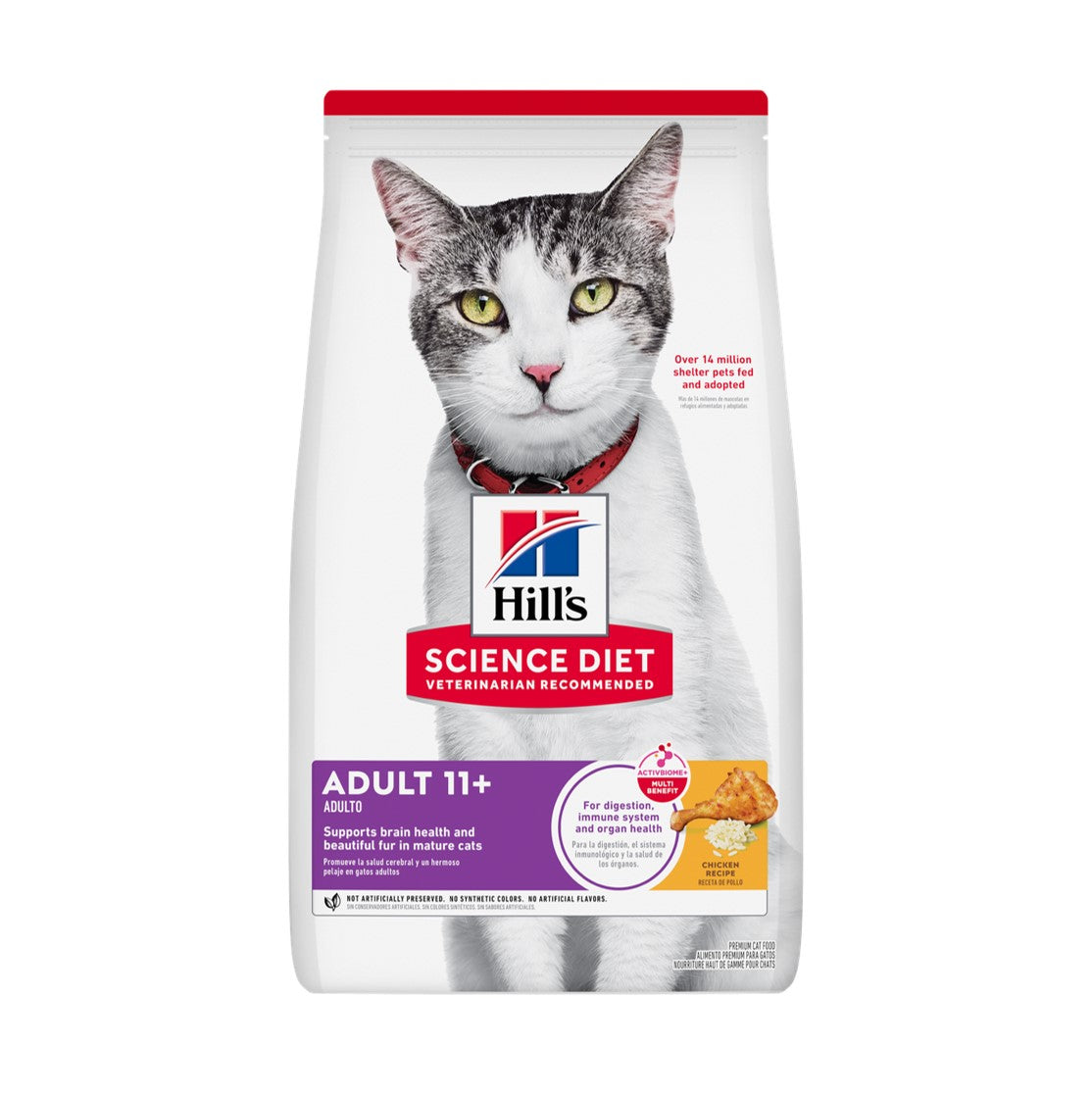 Hills Senior Cat 11+ Everyday Series Dry Food 7lb #1463