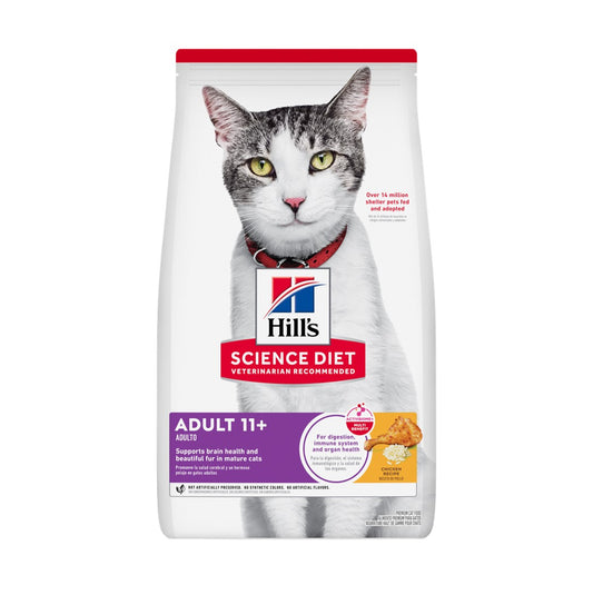 Hills Senior Cat 11+ Everyday Series Dry Food 7lb #1463